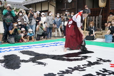 一般社団法人東近江市観光協会のプレスリリース画像9