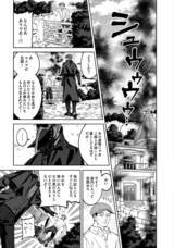 株式会社イースト・プレスのプレスリリース画像5