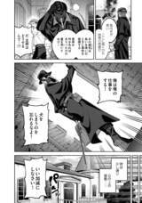 株式会社イースト・プレスのプレスリリース画像6