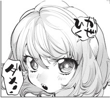 株式会社イースト・プレスのプレスリリース画像8