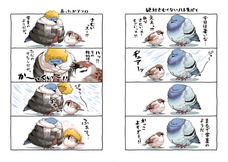 株式会社イースト・プレスのプレスリリース画像3