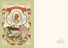 株式会社イースト・プレスのプレスリリース画像10