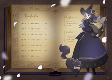 株式会社イースト・プレスのプレスリリース画像18