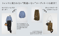 株式会社イースト・プレスのプレスリリース画像3