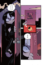 株式会社イースト・プレスのプレスリリース画像6