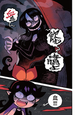 株式会社イースト・プレスのプレスリリース画像9