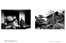 株式会社イースト・プレスのプレスリリース画像5