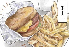 株式会社イースト・プレスのプレスリリース画像2