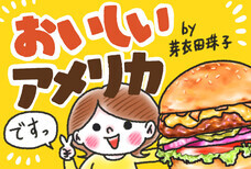 株式会社イースト・プレスのプレスリリース画像5