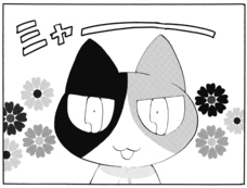 株式会社イースト・プレスのプレスリリース画像3