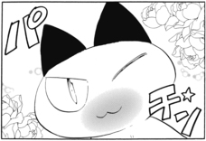 株式会社イースト・プレスのプレスリリース画像4