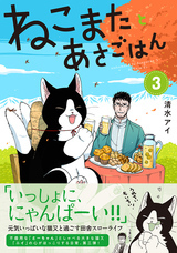 株式会社イースト・プレスのプレスリリース画像2