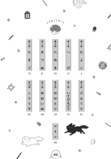 株式会社イースト・プレスのプレスリリース画像2