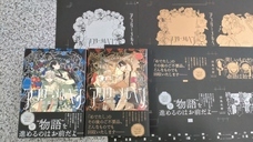 株式会社イースト・プレスのプレスリリース画像5