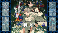 株式会社イースト・プレスのプレスリリース画像4