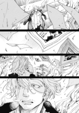 株式会社イースト・プレスのプレスリリース画像4