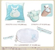 株式会社イースト・プレスのプレスリリース画像8