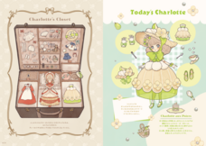 株式会社イースト・プレスのプレスリリース画像15