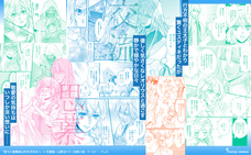 株式会社イースト・プレスのプレスリリース画像4