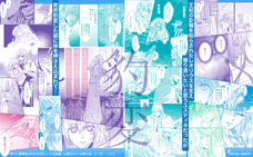 株式会社イースト・プレスのプレスリリース画像5