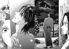 株式会社イースト・プレスのプレスリリース画像10