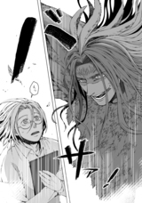 株式会社イースト・プレスのプレスリリース画像9