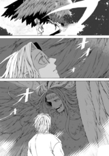 株式会社イースト・プレスのプレスリリース画像11