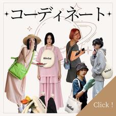 partsAのプレスリリース画像1