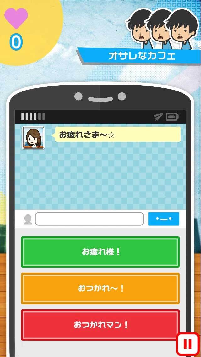 株式会社ベーシックのプレスリリース画像4