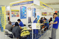 株式会社ベーシックのプレスリリース画像6