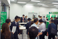 株式会社ベーシックのプレスリリース画像3