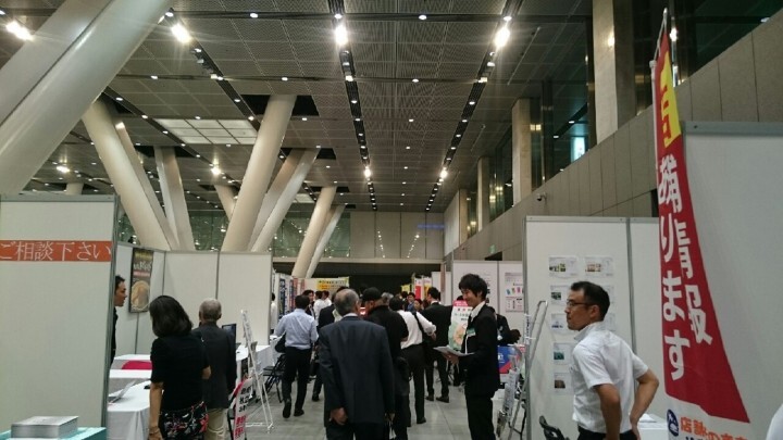 株式会社ベーシックのプレスリリース画像4