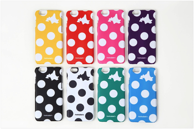 株式会社ベーシックのプレスリリース画像3