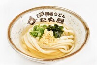 株式会社ベーシックのプレスリリース画像5