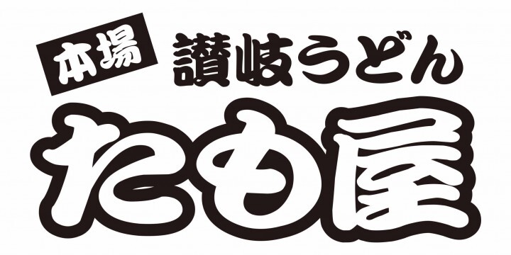 株式会社ベーシックのプレスリリース画像6