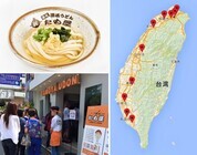 株式会社ベーシックのプレスリリース画像1