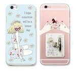 株式会社ベーシックのプレスリリース画像4