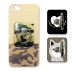 株式会社ベーシックのプレスリリース画像3