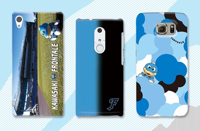 川崎フロンターレ Cozy Waveがオリジナルグッズ制作サービス オリジナルケースファクトリー を導入 株式会社ベーシックのプレスリリース