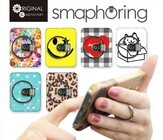 株式会社ベーシックのプレスリリース画像3