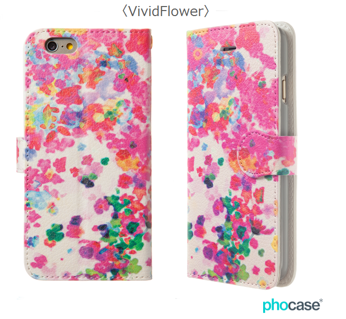 株式会社ベーシックのプレスリリース画像3