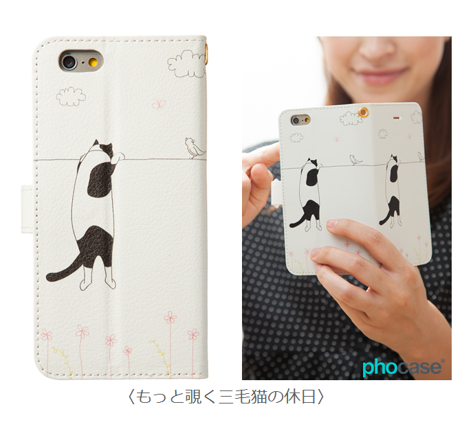 株式会社ベーシックのプレスリリース画像7