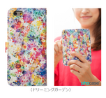 株式会社ベーシックのプレスリリース画像5