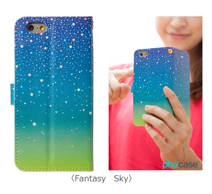 株式会社ベーシックのプレスリリース画像8