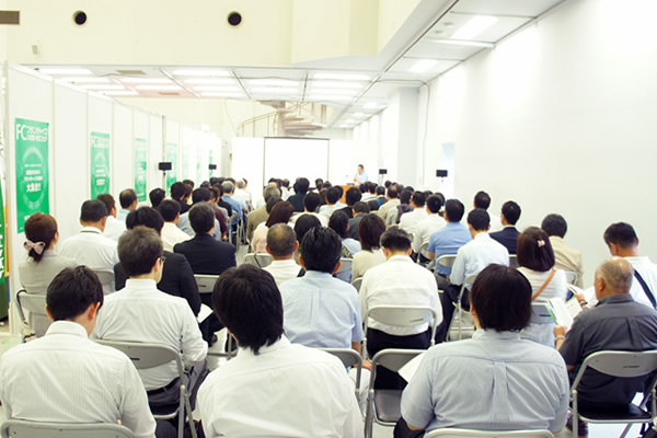 株式会社ベーシックのプレスリリース画像6