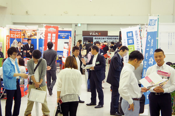 株式会社ベーシックのプレスリリース画像5