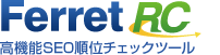 株式会社ベーシックのプレスリリース見出し画像