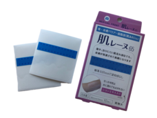 株式会社メディカルフロントのプレスリリース画像1