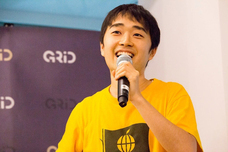 株式会社みかんのプレスリリース画像11