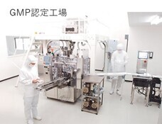 ＧＰＳ株式会社のプレスリリース画像2